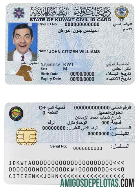 Kuwait ID exemplo